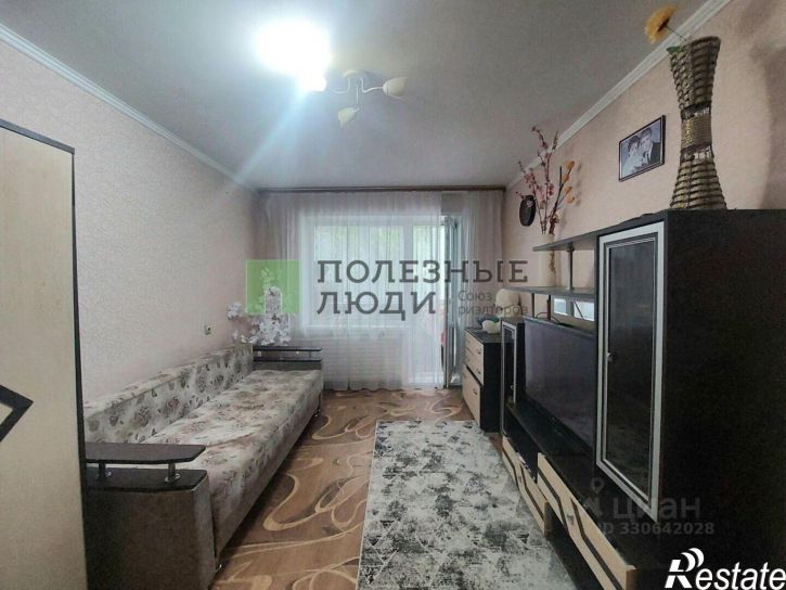 1-комн квартира Курган г., Заозерный, 2-й мкр., д.10