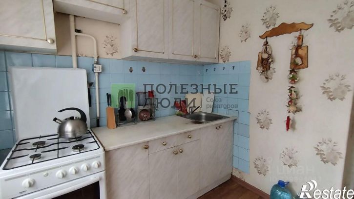 2-комн квартира улица Дзержинского, 54,  д. 54