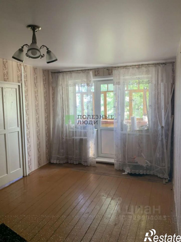 2-комн квартира улица Дзержинского, 54,  д. 54