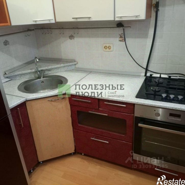 2-комн квартира ул Пушкина, 69,  д. 69