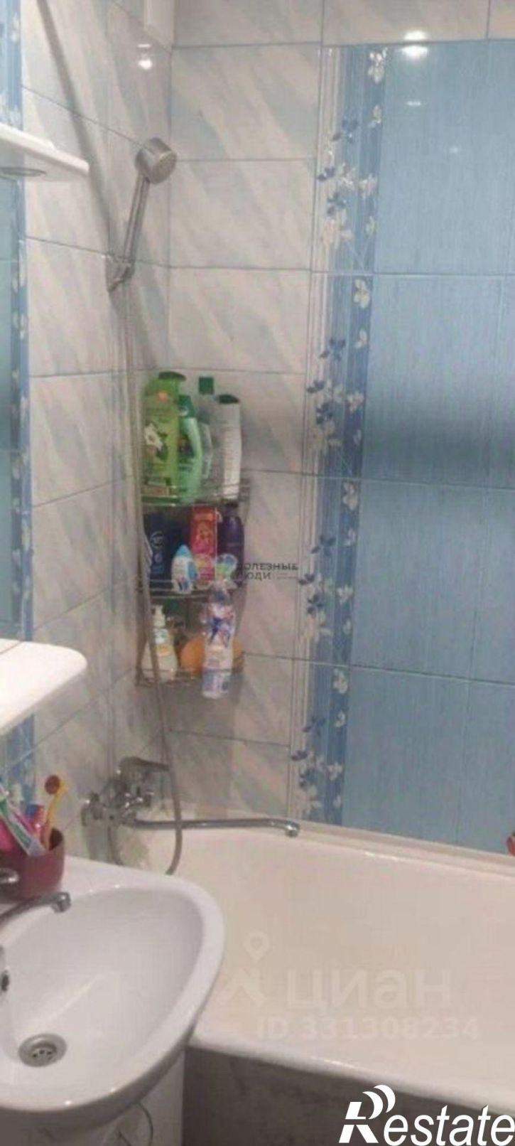 3-комн квартира пр-кт Конституции, 50,  д. 50