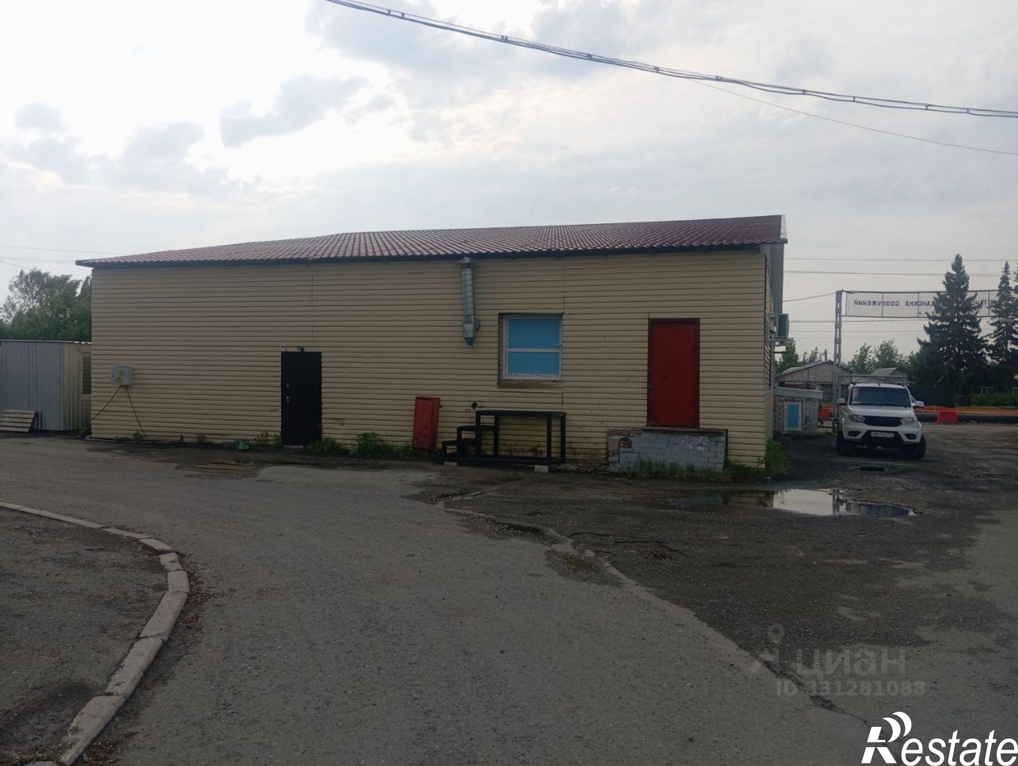 Купить торговое помещение за 645 120 рублей на ул Панфилова, 21