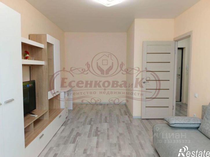 1-комн квартира Солнечный бульвар, 32,  д. 32