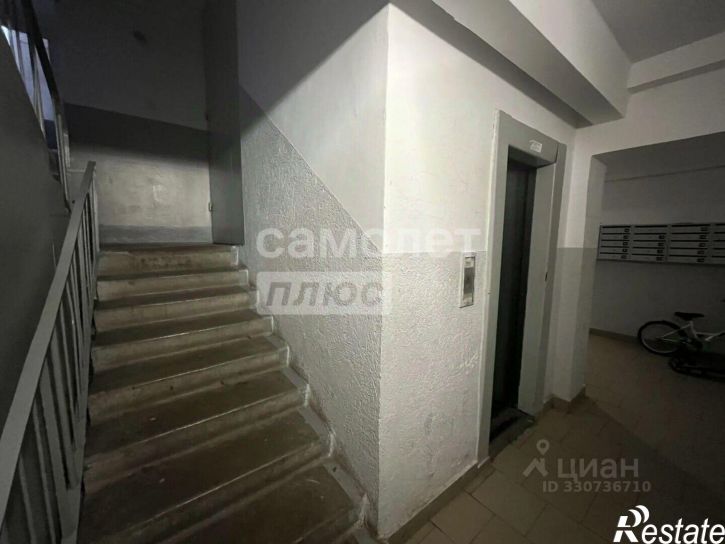 1-комн квартира Профсоюзная улица, 4,  д. 4