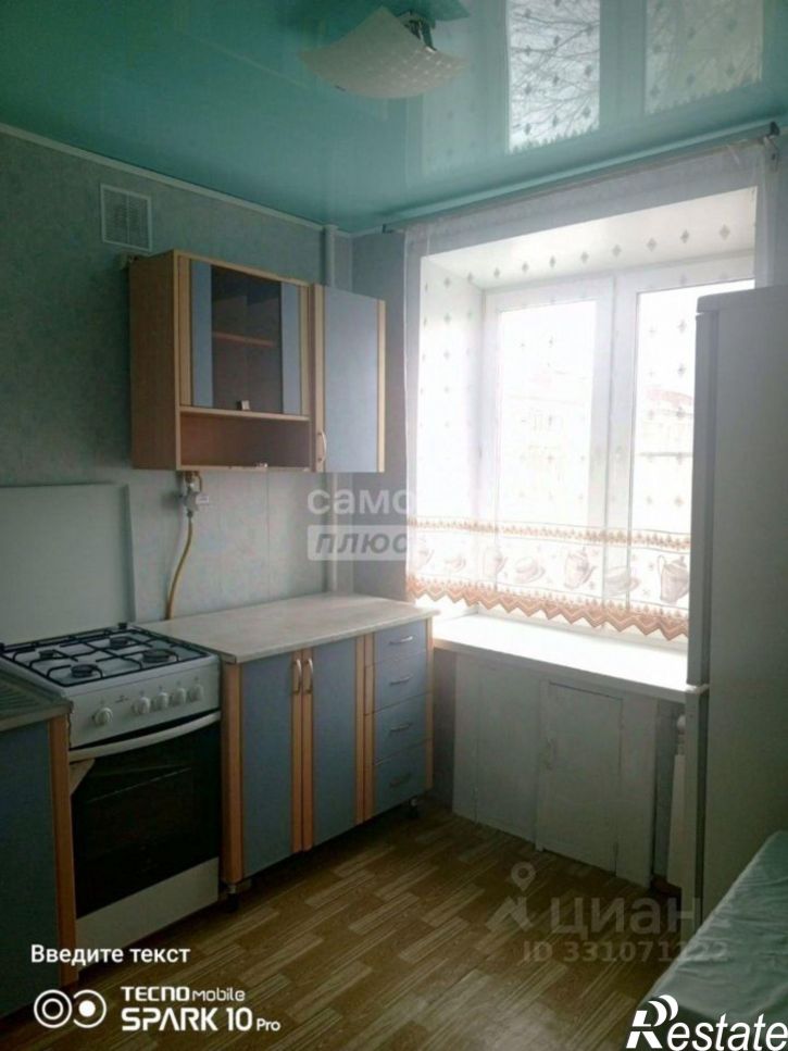 1-комн квартира ул Гоголя, 68,  д. 68