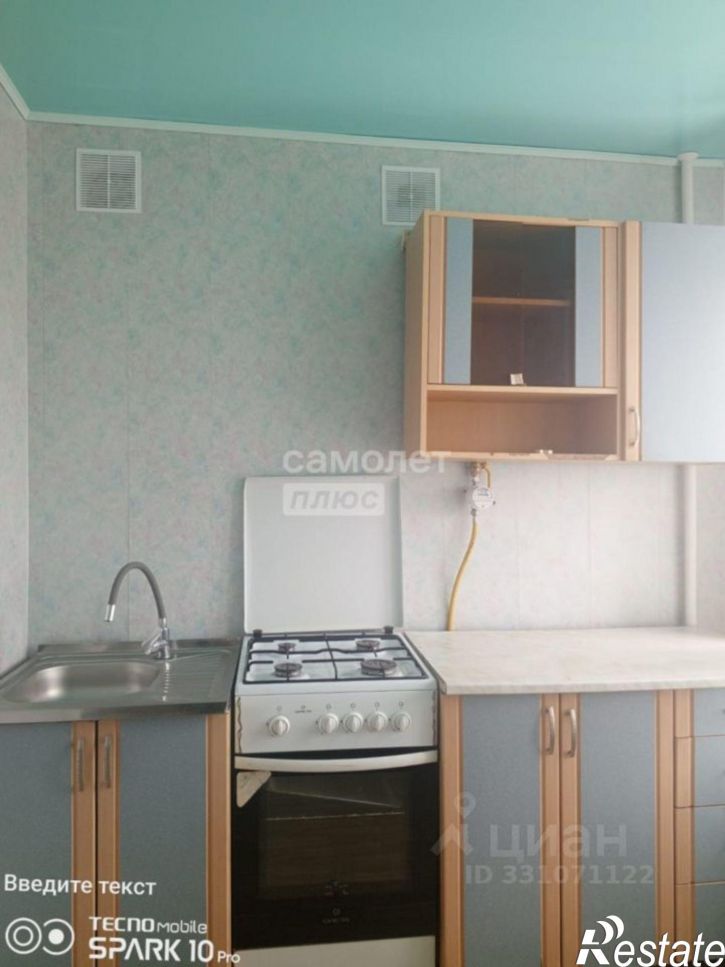 1-комн квартира ул Гоголя, 68,  д. 68