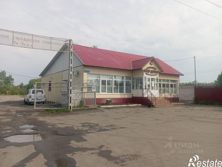 Торговое помещение ул Панфилова, 21,  д. 21