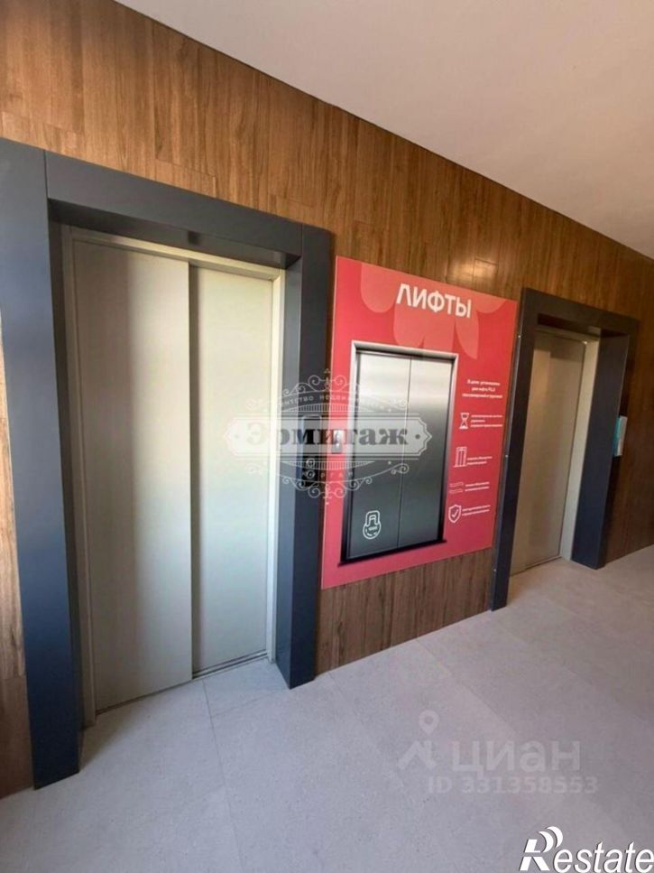 1-комн квартира улица Содружества, 7 к2,  д. 7 к2