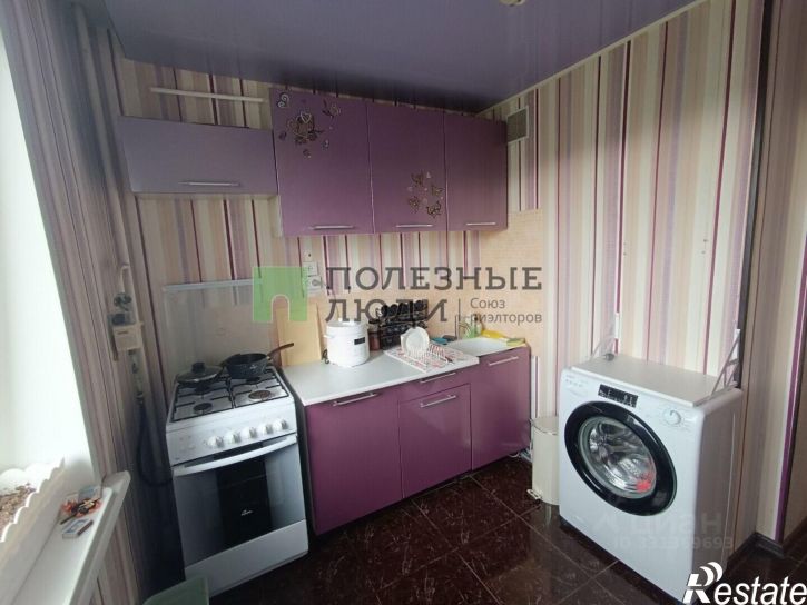 1-комн квартира Курган г., Заозерный, 2-й мкр., д.22