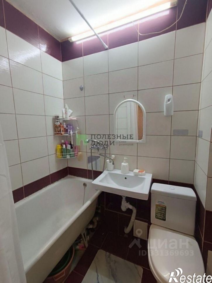 1-комн квартира Курган г., Заозерный, 2-й мкр., д.22