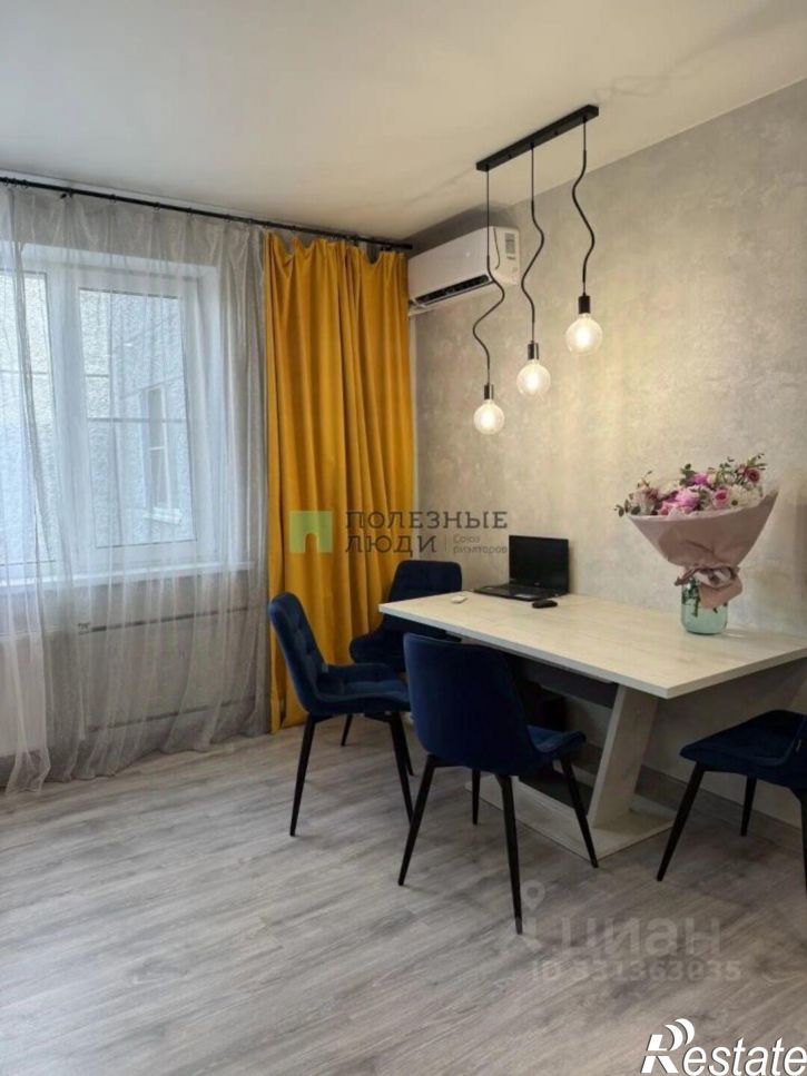 1-комн квартира Курган г., Заозерный, 12-й мкр., д.25