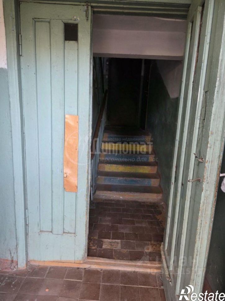 3-комн квартира улица Галкино станция, 5,  д. 5