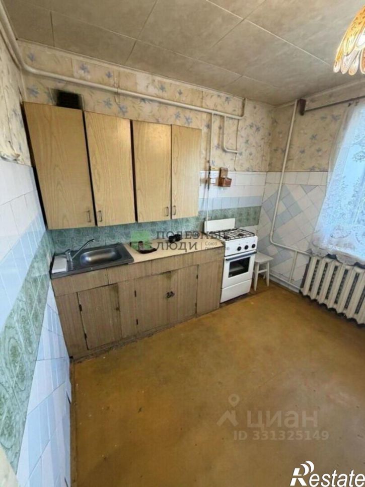 1-комн квартира ул Черняховского, 8б,  д. 8б