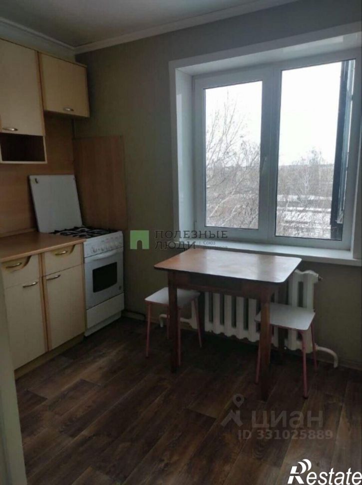 2-комн квартира Курган г., Заозерный, 1-й мкр., д.2