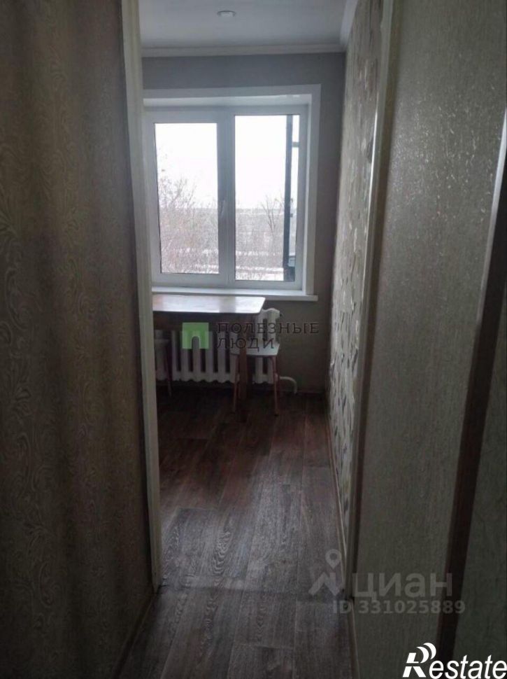 2-комн квартира Курган г., Заозерный, 1-й мкр., д.2
