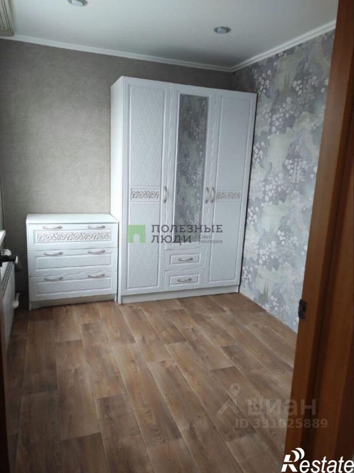 2-комн квартира Курган г., Заозерный, 1-й мкр., д.2