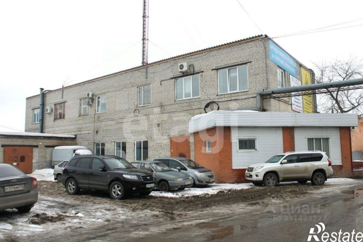 Офис ул Сибирская, 10,  д. 10