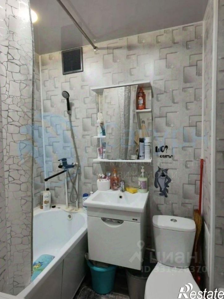 1-комн квартира ул Глинки, 24,  д. 24