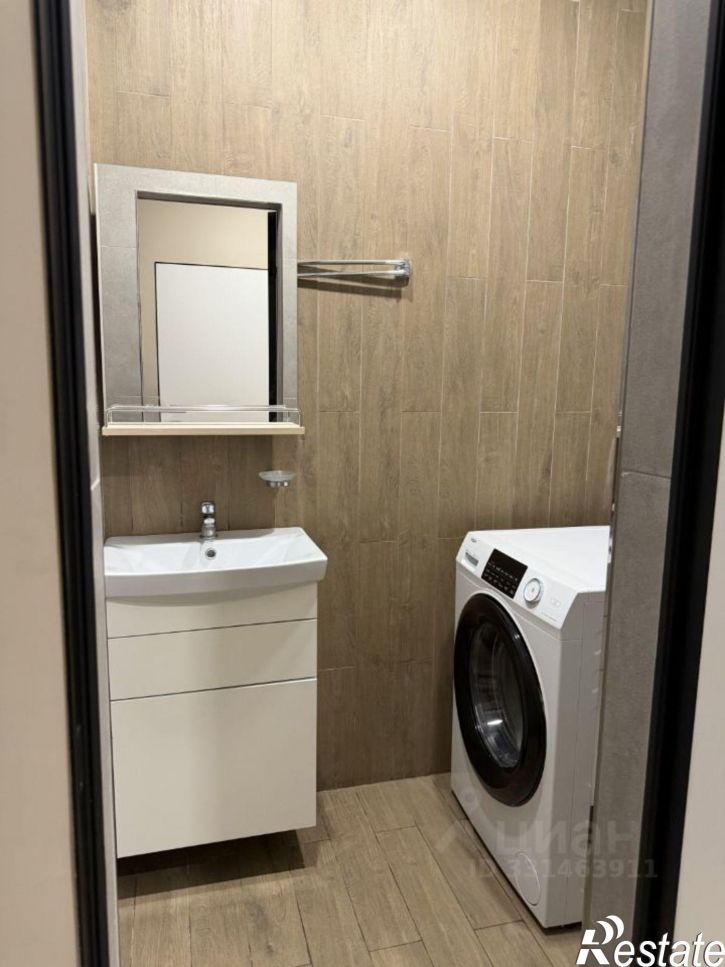3-комн квартира улица Кирова, 45,  д. 45