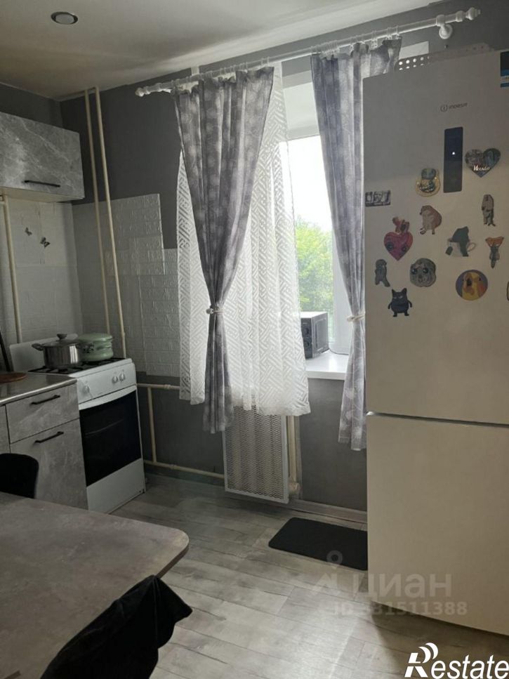1-комн квартира улица Дружбы, 6,  д. 6