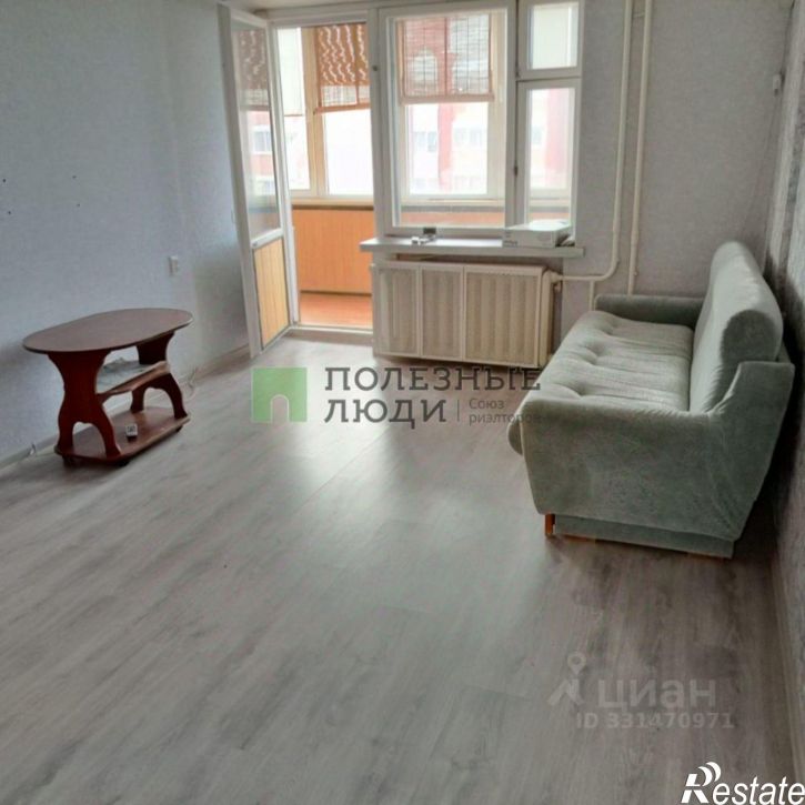 1-комн квартира Курган г., Заозерный, 11 мкр., д.1