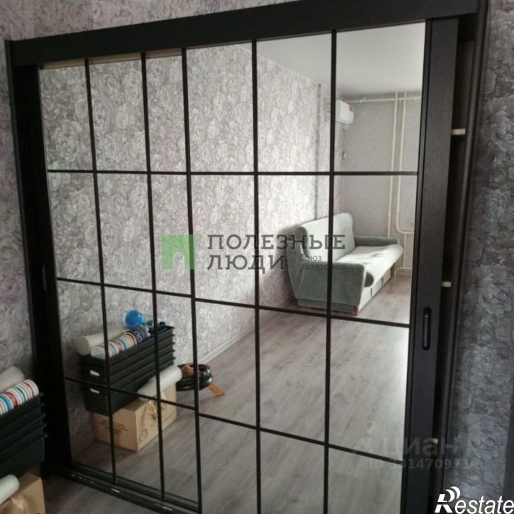 1-комн квартира Курган г., Заозерный, 11 мкр., д.1