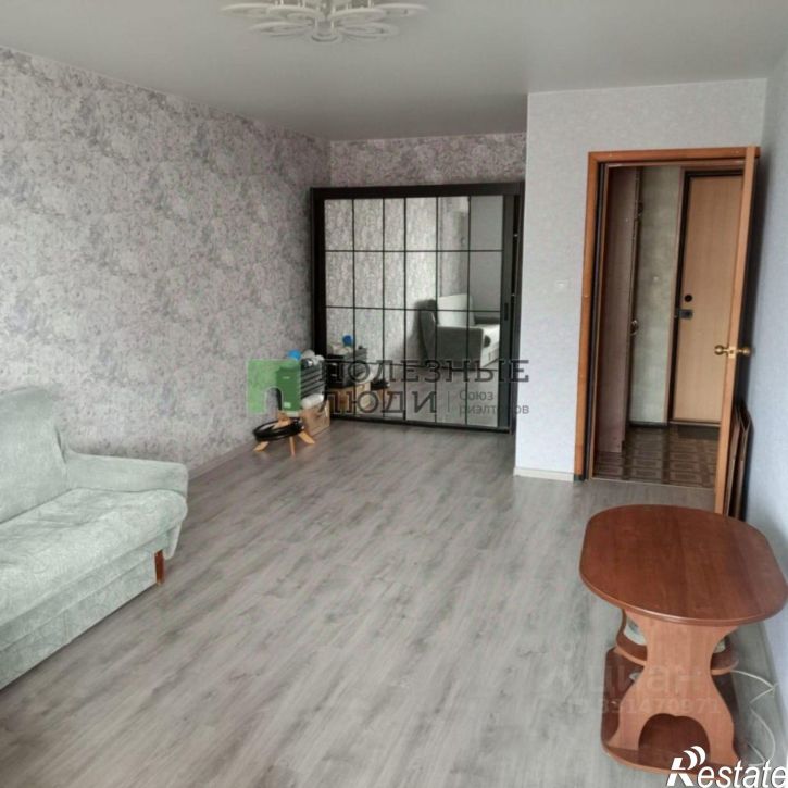 1-комн квартира Курган г., Заозерный, 11 мкр., д.1