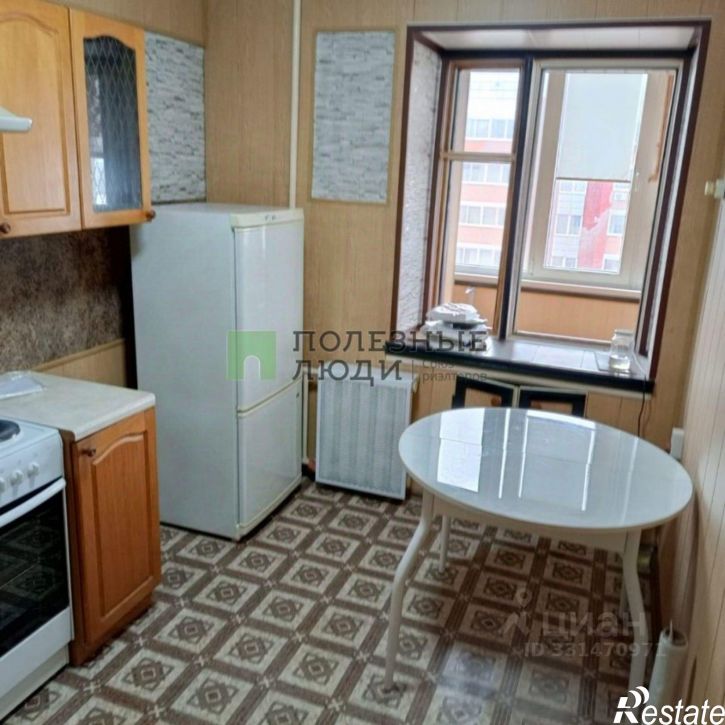 1-комн квартира Курган г., Заозерный, 11 мкр., д.1