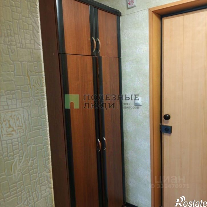 1-комн квартира Курган г., Заозерный, 11 мкр., д.1