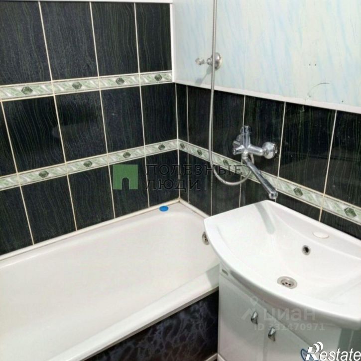 1-комн квартира Курган г., Заозерный, 11 мкр., д.1