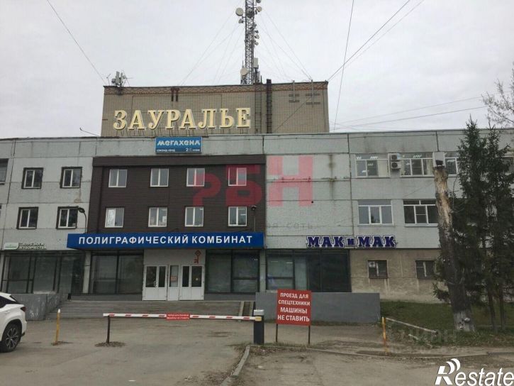 Офис ул К.Маркса, 106 3,  д. 106 3,  к. 3