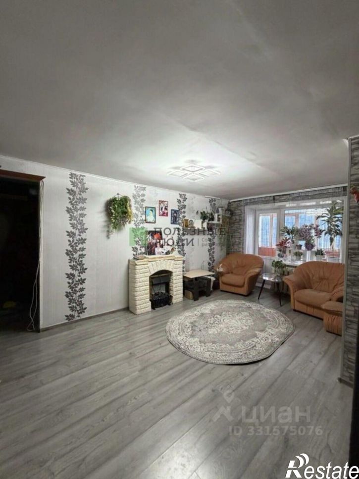 3-комн квартира улица Гоголя, 76,  д. 76