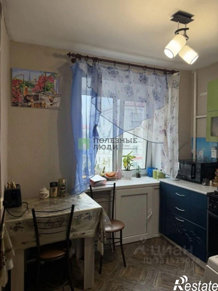 3-комн квартира улица Гоголя, 76,  д. 76