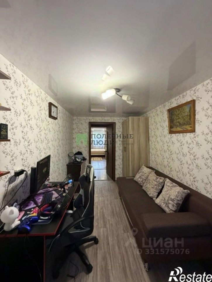 3-комн квартира улица Гоголя, 76,  д. 76