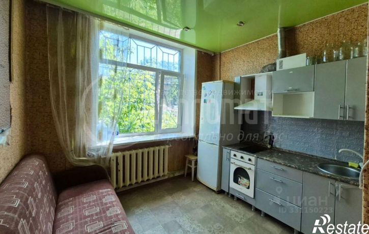1-комн квартира Школьная улица, 9,  д. 9