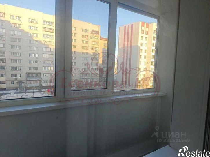 4-комн квартира улица Гоголя, 133,  д. 133