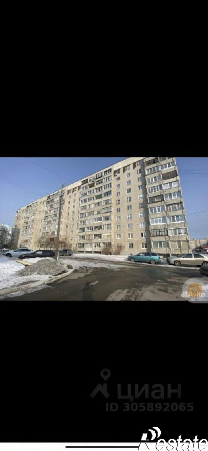 1-комн квартира ул Зайцева, 3,  д. 3