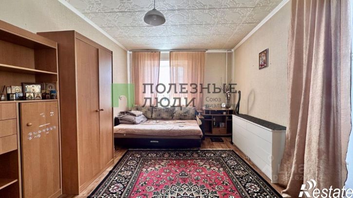 1-комн квартира ул Некрасова, 41,  д. 41