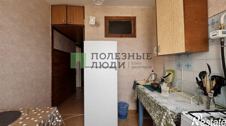 1-комн квартира ул Некрасова, 41,  д. 41
