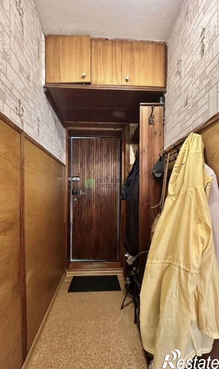 1-комн квартира ул Некрасова, 41,  д. 41