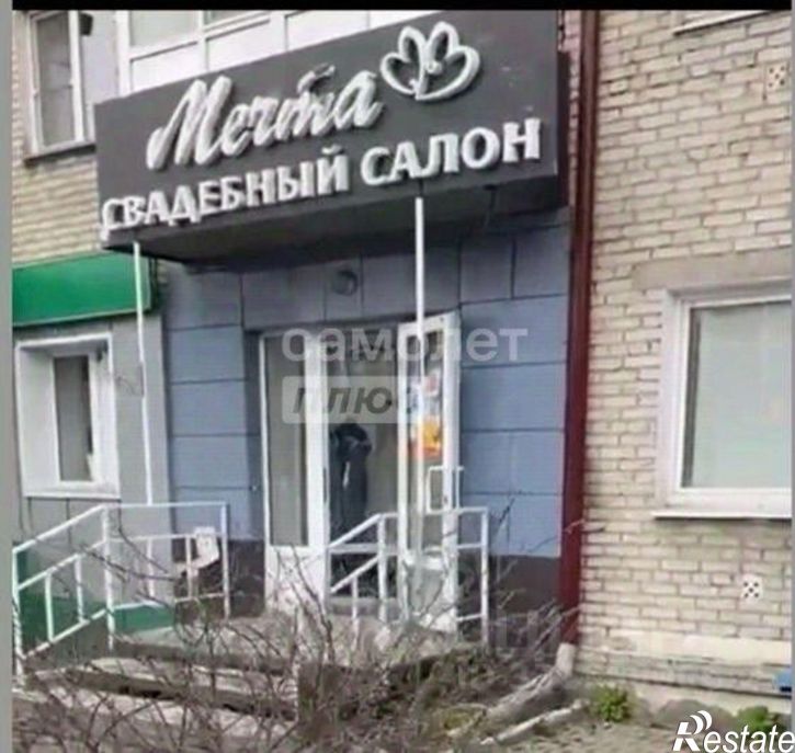 Торговое помещение ул Рихарда Зорге, 64,  д. 64