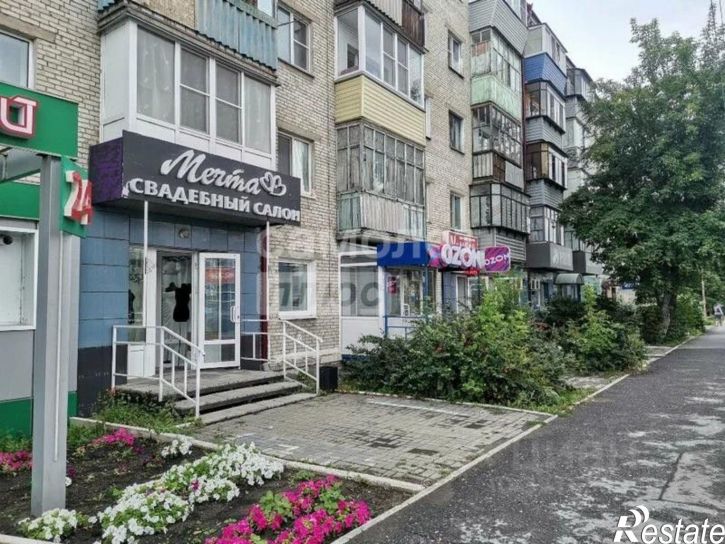 Торговое помещение ул Рихарда Зорге, 64,  д. 64