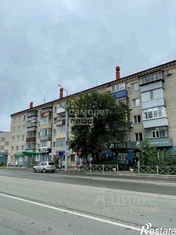 Торговое помещение ул Рихарда Зорге, 64,  д. 64