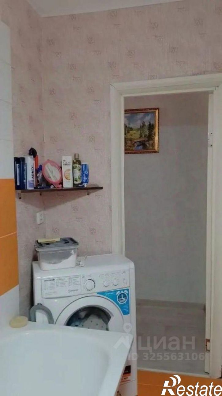 3-комн квартира ул Космонавтов, 6,  д. 6