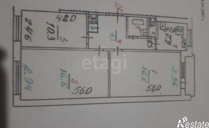 3-комн квартира ул Анфиногенова, 7,  д. 7