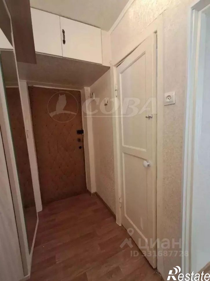 1-комн квартира ул Володарского, 77,  д. 77