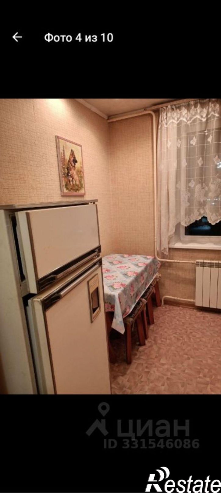 1-комн квартира жилой район Заозёрный, 1-й микрорайон, 33