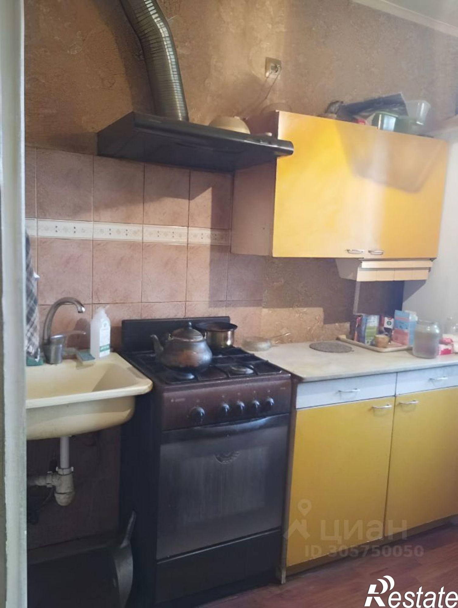 Сдать комнату за 7 500 рублей на ул К.Маркса, 76