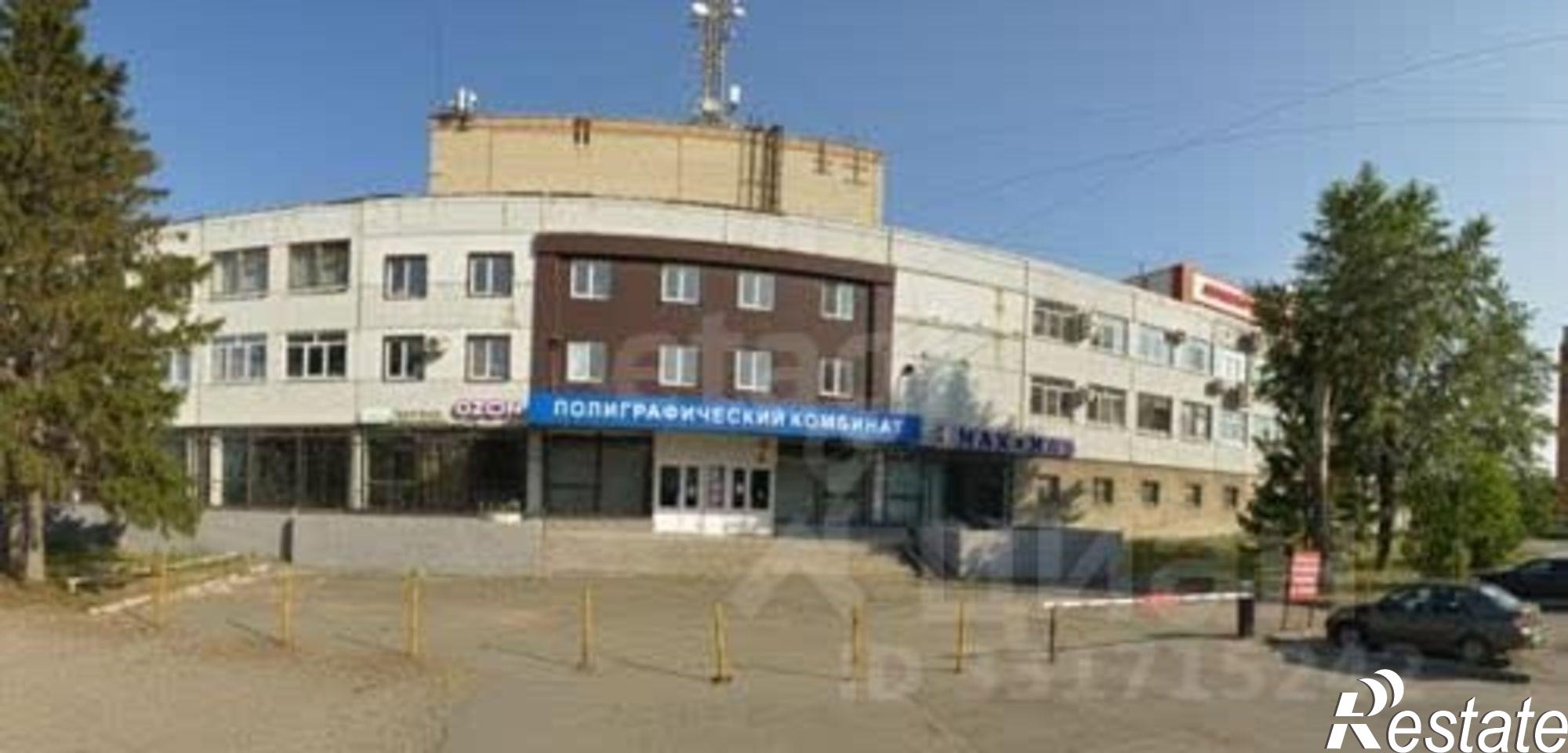 Купить офис, помещение под офис за 1 512 210 рублей на ул К.Маркса, 106 3