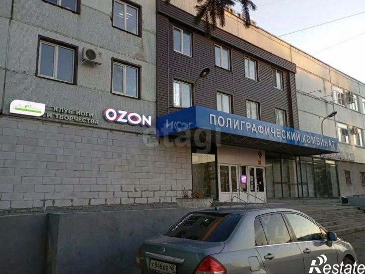 Офис ул К.Маркса, 106 3,  д. 106 3,  к. 3